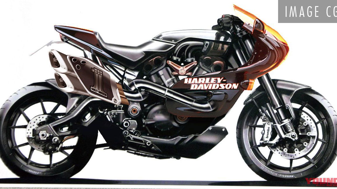 Harley-Davidson sportsbike VR1000 Cafe Racer